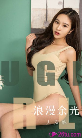 汤唯晒女儿近照